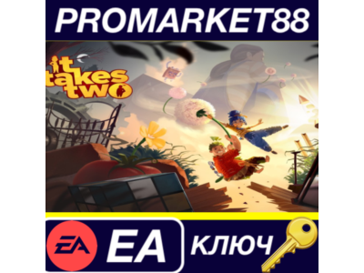⭐It Takes Two EN Language Only EA App КЛЮЧ 🔑GLOBAL