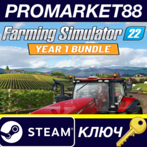 ⭐ Farming Simulator 22 Year 1 Bundle Steam Key 🔑GLOBAL