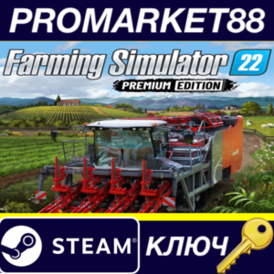 ⭐ Farming Simulator 22: Premium Edition EU Steam Key