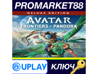 ⭐ Avatar: Frontiers of Pandora Deluxe Edition EU Ubisof