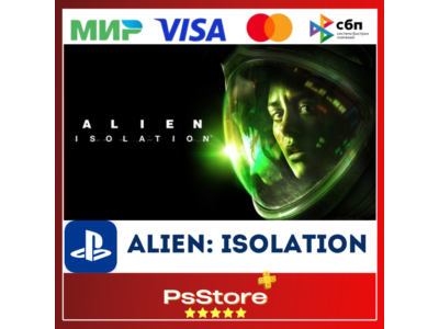 🖤 Alien: Isolation PS4 PS5 🔴 PS Турция 🖤