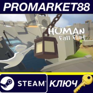 ⭐ Human: Fall Flat RU Steam Key  🔑 RUSSIA