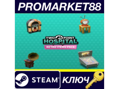 ⭐ Two Point Hospital - Retro Items Pack DLC EU Steam Ke