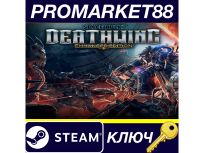 ⭐ Space Hulk: Deathwing - Enhanced Edition EU Steam Key