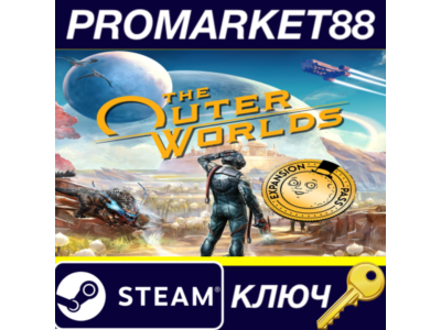 ⭐The Outer Worlds - Expansion Pass EU Steam КЛЮЧ 🔑ЕВРО