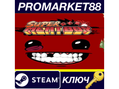 ⭐ Super Meat Boy EU Steam Key 🔑 EUROPE
