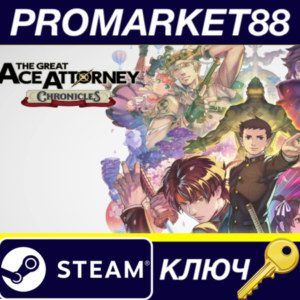 ⭐The Great Ace Attorney Chronicles EU Steam КЛЮЧ 🔑ЕВРО