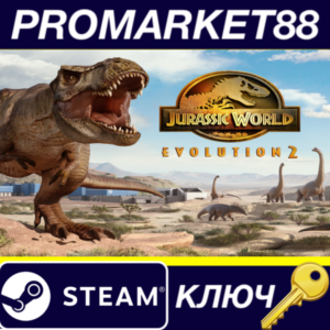 ⭐ Jurassic World Evolution 2 PC Steam Key 🔑GLOBAL
