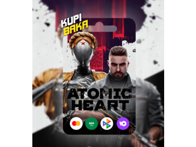 🌌Atomic Heart Premium🌌RU/TR/AR/UA