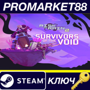 ⭐ Risk of Rain 2 - Survivors of the Void DLC EU Steam K