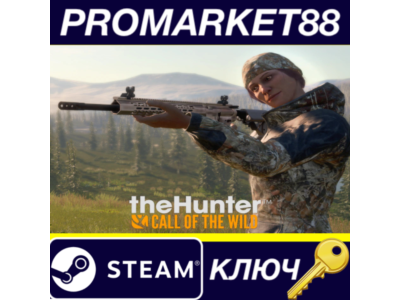 ⭐ theHunter: Call of the Wild - Modern Rifle Pack Steam