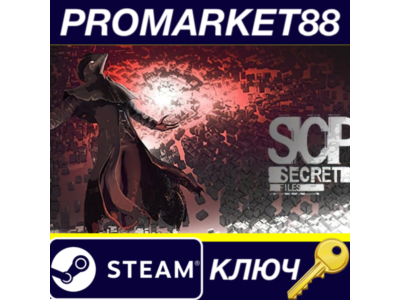 ⭐ SCP: Secret Files Steam КЛЮЧ 🔑 GLOBAL
