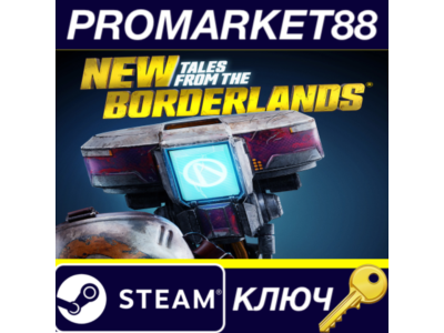 ⭐ New Tales from the Borderlands EU PC Steam Key 🔑EURO