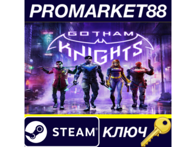 ⭐ Gotham Knights EU Steam Key 🔑 EUROPE