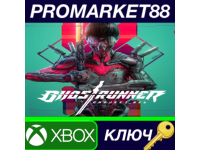 ⭐ Ghostrunner - Project_Hel DLC EU XBOX One / Xbox Seri