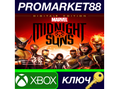 ⭐ Marvel's Midnight Suns Digital+ Edition AR Xbox Serie