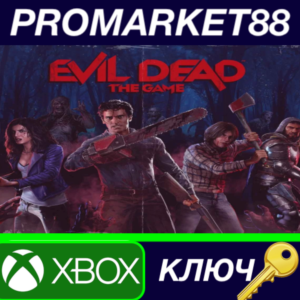 ⭐Evil Dead: The Game AR Xbox Series X