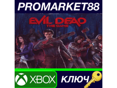 ⭐Evil Dead: The Game AR Xbox Series X