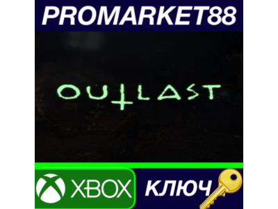 Outlast AR XBOX One Key ARG+BRAZ