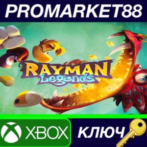 ⭐ Rayman Legends AR XBOX One / Xbox Series X