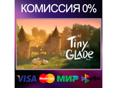✅Tiny Glade 🌍 STEAM•RU|KZ|UA|TR 🚀