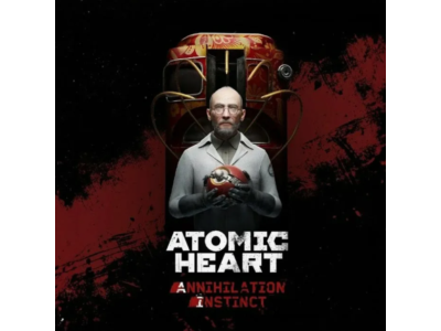🟢Atomic Heart - Annihilation Instinct🟢Xbox