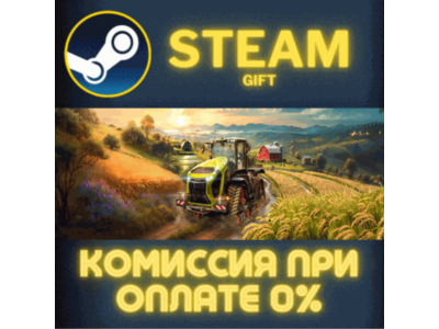 Farming Simulator 25 - Year 1 Bundle✅STEAM✅GIFT