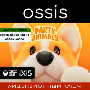 Party Animals | Xbox 🔑 Key/Code