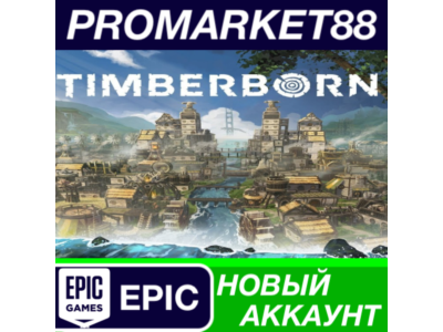 ✅ Timberborn Epic Games Account NEW +MAIL🟢