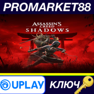 ⭐ Assassin's Creed Shadows EU PC Ubisoft Connect Key