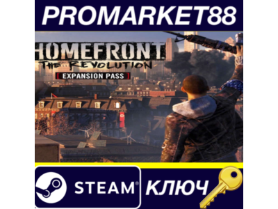 ⭐ Homefront: The Revolution - Expansion Pass EU Steam К