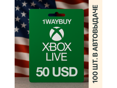 США❎XBOX 50 $❎Подарочная карта оплаты код пополнения