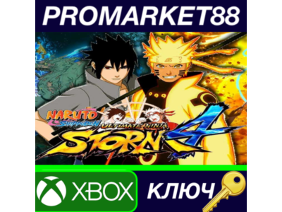 ⭐ NARUTO SHIPPUDEN: Ultimate Ninja STORM 4 EU XBOX One
