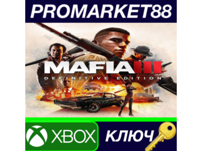 ⭐ Mafia III Definitive Edition EU XBOX One Key 🔑EUROPE