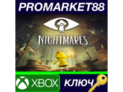 ⭐ Little Nightmares AR XBOX One КЛЮЧ 🔑 АРГЕНТИНА