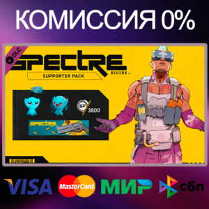 ✅Spectre Divide - Supporter Pack DLC 🌍 RU|KZ|UA