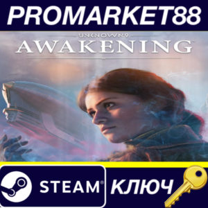 Unknown 9: Awakening PC Steam Key