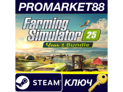 ⭐ Farming Simulator 25 - Year 1 Bundle EU PC Steam Key