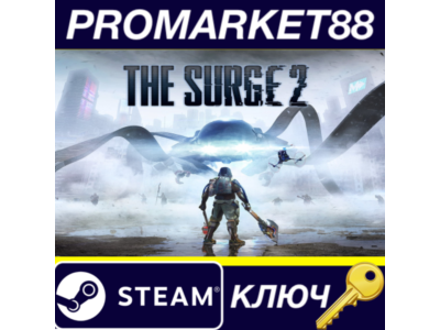 ⭐ The Surge 2 US Steam Key 🔑 USA