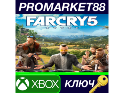 ⭐Far Cry 5 Gold Edition US XBOX One КЛЮЧ 🔑США
