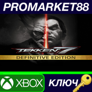 ⭐ TEKKEN 7 Definitive Edition US XBOX One / Xbox Series
