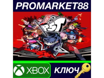⭐ Persona 5 Tactica XBOX One / Xbox Series X|S / КЛЮЧ