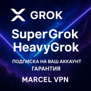 🚀 GrokAi | x AI ⚫ Super Grok 3 ⚙️ Subscription 🚀