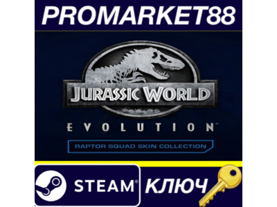 ⭐ Jurassic World Evolution - Raptor Squad Skin Collecti