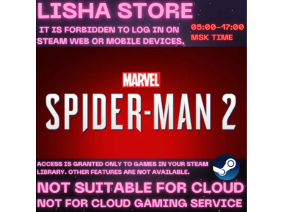 Marvel&acute;s Spider-Man 2 Digital Deluxe Ed Стим на 90 дней