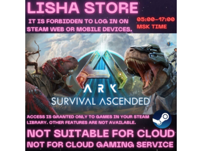 ARK: Survival Ascended Стим Оффлайн на 90 дней