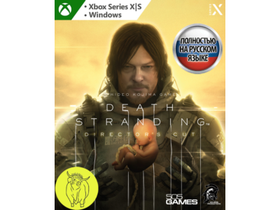 DEATH STRANDING DIRECTOR'S CUT XBOX X