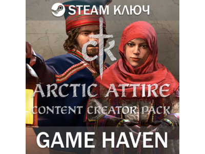 Crusader Kings III: Arctic Attire 🔑 Steam 0% РФ+СНГ+Ту