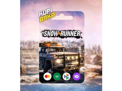 🌌SnowRunner-Gift🌌RU/TR/AR/UA