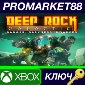 ⭐ Deep Rock Galactic EU XBOX One / Windows 10 Key